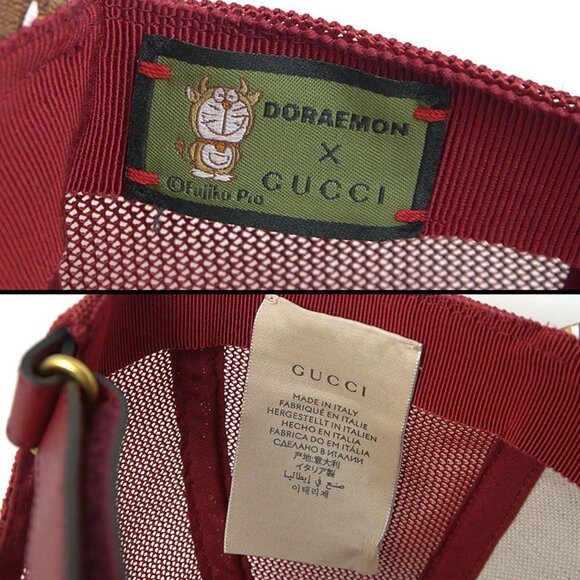 Gucci Doraemon Cap Brown and Red
